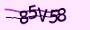 validcode